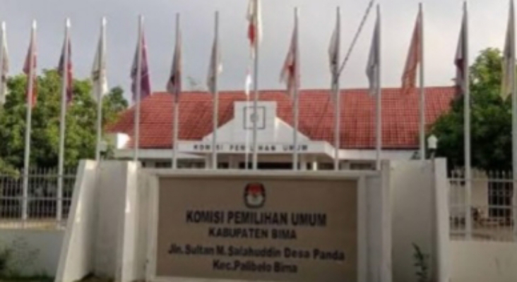 Kantor KPU Kabupaten Bima Kantor KPU Kabupaten Bima